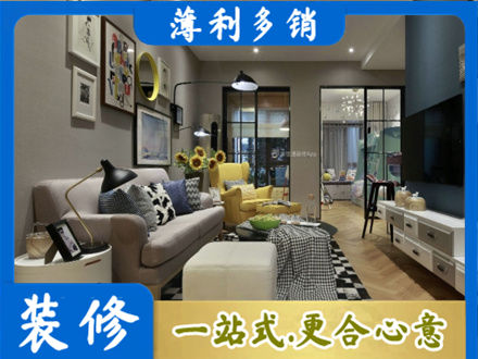 阳江江城区别墅装修