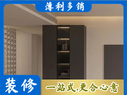 阳江江城区专业柜子定制