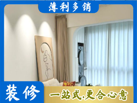 阳江江城区专业阳台装修