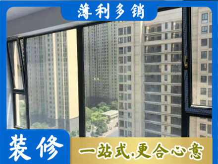 阳江江城区专业阳台防坠网