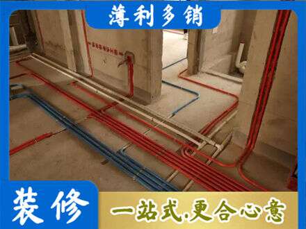 阳江江城区专业水电安装