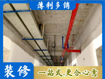 阳江江城区专业水电改造贵吗