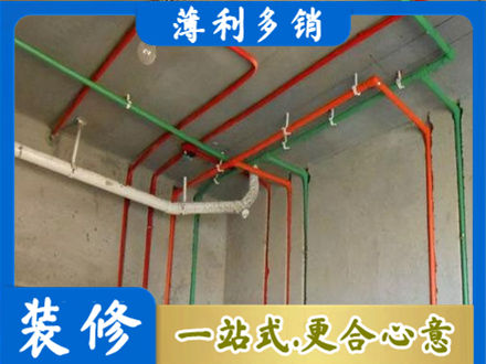 阳江江城区专业水电设计