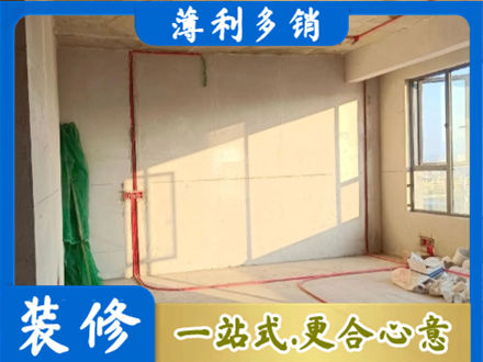 阳江江城区专业水电改造