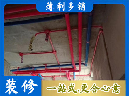阳江江城区本地水电施工