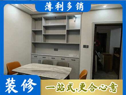 阳江江城区专业餐边柜定制