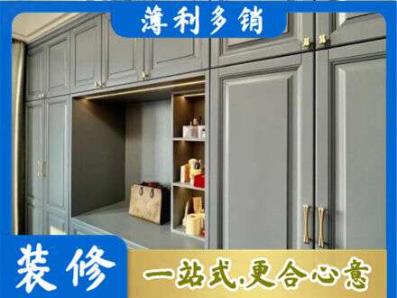 阳江江城区定制电视柜