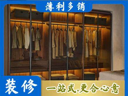 阳江江城区定制衣柜鞋柜餐边柜10.jpg