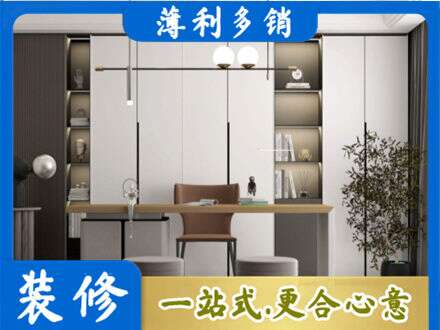 阳江江城区书柜定制