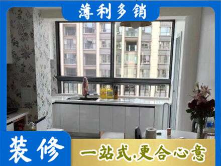 阳江江城区专业橱柜定制