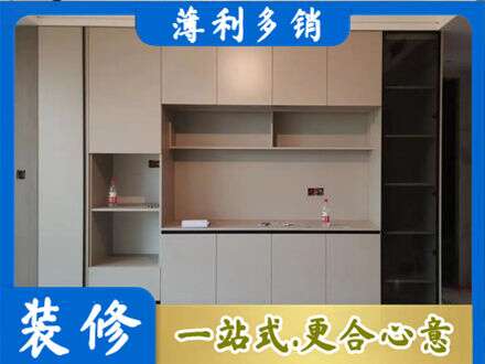 阳江江城区专业定制鞋柜