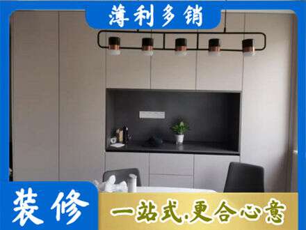 阳江江城区专业定制餐柜