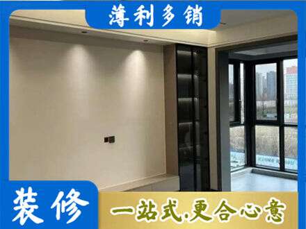 阳江江城区定制电视柜