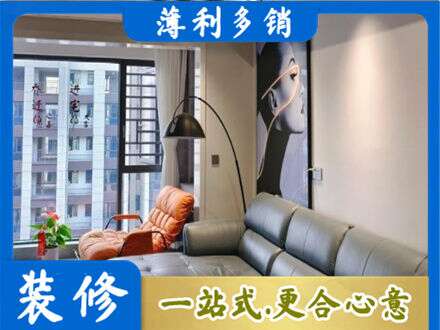 阳江江城区墙面刷艺术漆