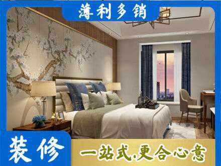 阳江江城区主卧刷艺术漆