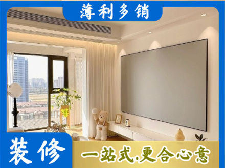阳江江城区专业房屋封窗工程