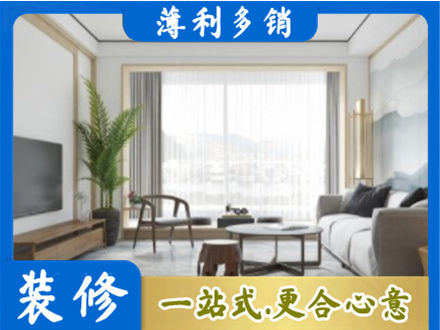 阳江江城区阳台装修案例