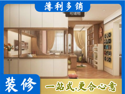 阳江江城区衣柜定做案例