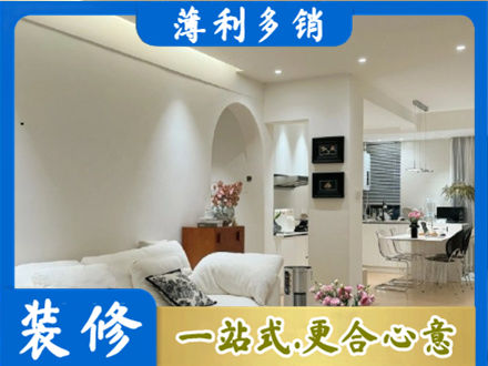阳江江城区全屋家具定制