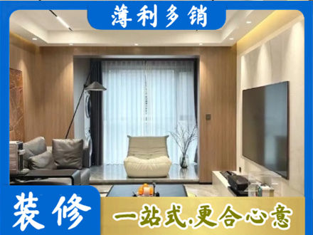 阳江江城区本地客厅家具安装