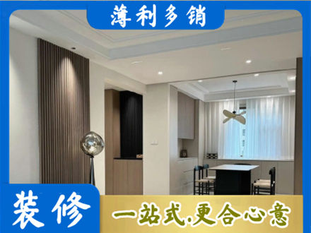 阳江江城区本地餐厅家具安装